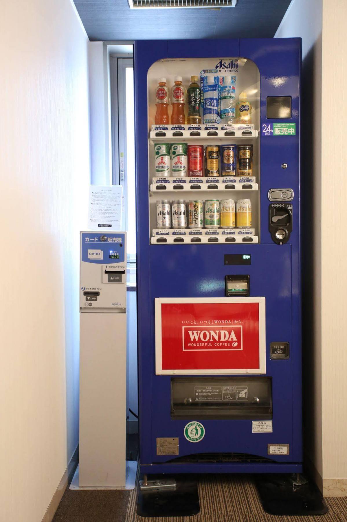 名古屋拉古娜苏特酒店 外观 照片